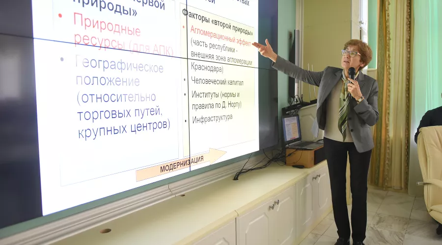  &copy;&nbsp;Фото пресс-службы главы Республики Адыгея