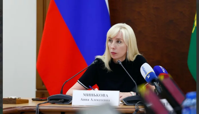 Бывшего вице-губернатора Кубани Анну Минькову и ее родственников лишили имущества на 110 млн рублей