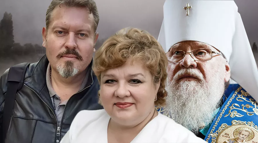  &copy;&nbsp;Коллаж Дмитрия Пославского, Юга.ру