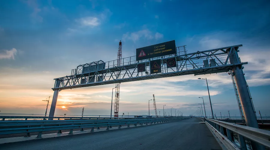  &copy;&nbsp;Фото инфоцентра &laquo;Крымский мост&raquo;