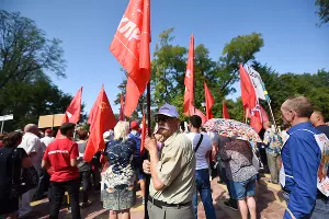 Митинг КПРФ против пенсионной реформы в Краснодаре &copy;&nbsp;Фото Елены Синеок, Юга.ру