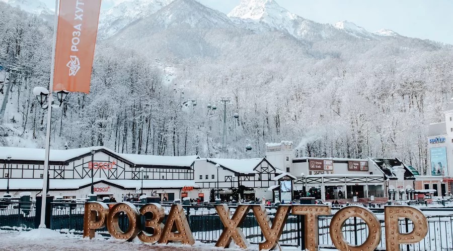  &copy;&nbsp;Фото пресс-службы курорта &laquo;Роза Хутор&raquo;