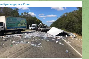  &copy;&nbsp;Скриншот телеграм-канала &laquo;Жесть Краснодара и края&raquo;, t.me/ghestkrd