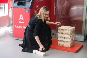 Открытие центра ипотечного кредитования Альфа-Банка в Краснодаре &copy;&nbsp;Фото Елены Синеок, Юга.ру