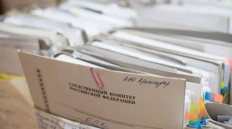 Следственный комитет &copy;&nbsp;Фото Елены Синеок, Юга.ру