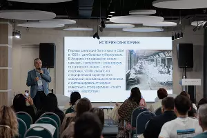  &copy;&nbsp;Фото пресс-службы курорта &laquo;Роза Хутор&raquo;