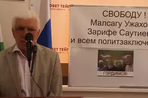  &copy;&nbsp;Кадр из видео youtu.be/TJBnJaEUxGY