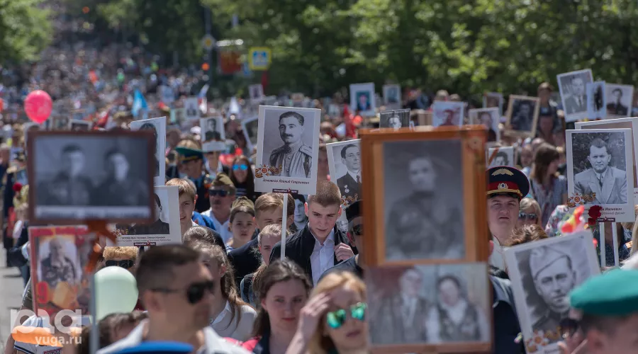  &copy;&nbsp;Нина Зотина, ЮГА.ру