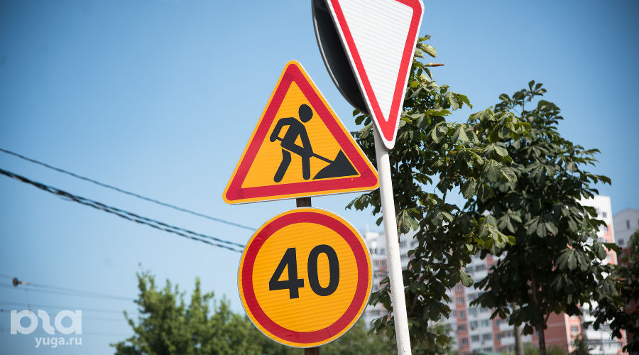  © Фото Елены Синеок, Юга.ру