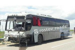 Фото с места происшествия © Фото из группы «Ростов Главный - новости Ростова-на-Дону» «ВКонтакте», vk.com/rostovnadonu