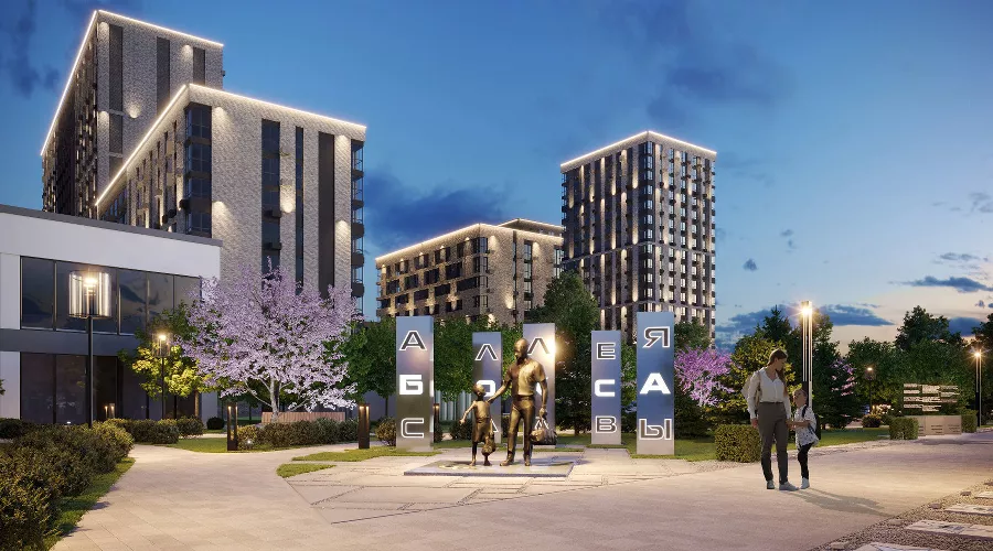  &copy;&nbsp;Фото предоставлено пресс-службой ГК ТОЧНО