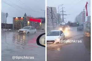  &copy;&nbsp;Скриншот из телеграм-канала &laquo;Краснодар Телетайп&raquo; https://t.me/tipichkras/74557