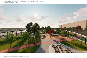  &copy;&nbsp;Скриншот презентации концепции развития набережной, пресс-служба администрации Краснодара