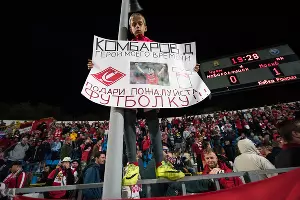  &copy;&nbsp;Фото Елены Синеок, Юга.ру