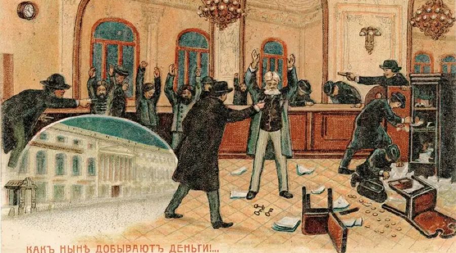 «Как ныне добывают деньги...» (1906) © Карикатура неизвестного художника, общественное достояние