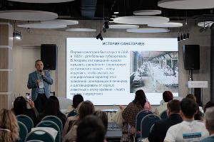  © Фото пресс-службы курорта «Роза Хутор»