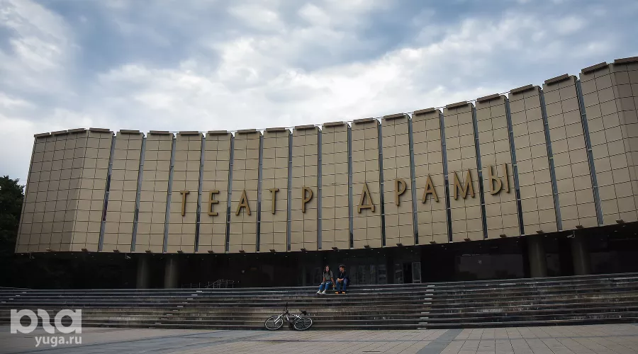 Краснодарский академический театр драмы им. Горького &copy;&nbsp;Фото Елены Синеок, Юга.ру