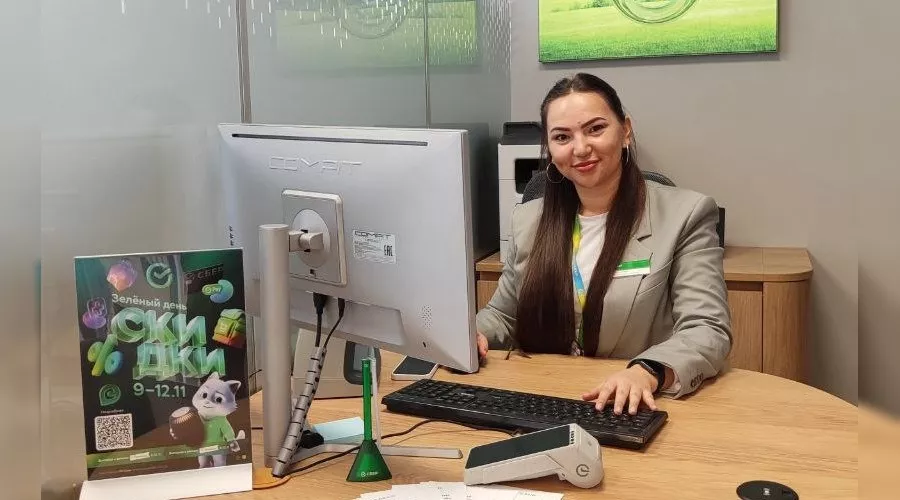  &copy;&nbsp;Фото Софьи-Ланы Безугловец, предоставлено пресс-службой Юго-Западного банка Сбербанка