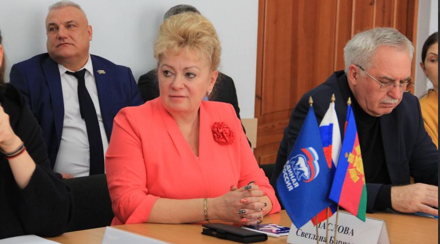  &copy;&nbsp;Скриншот из телеграм-канала &laquo;Единая Россия. Краснодарский край&raquo; https://t.me/erkuban/2513