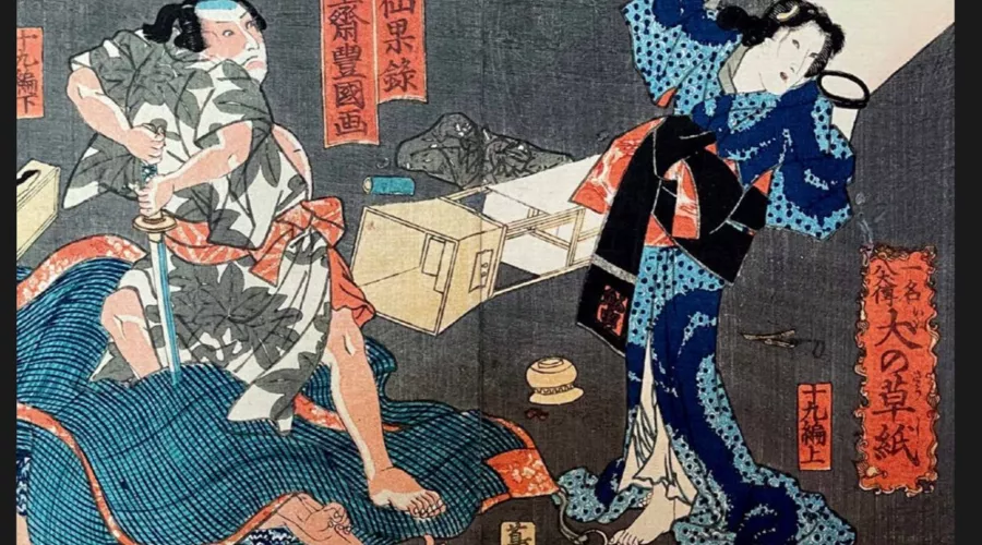  &copy;&nbsp;Скриншот фото из письма от пресс-службы музея имени Коваленко