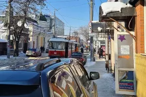  &copy;&nbsp;Фото из телеграм-канала &laquo;Туподар Краснодар&raquo;, https://t.me/typodar