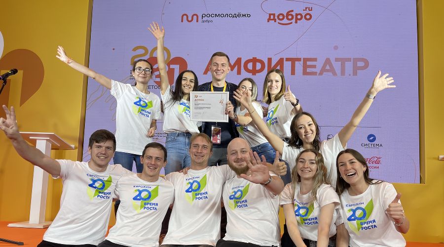  © Фото Антона Быкова