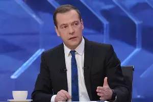 Дмитрий Медведев &copy;&nbsp;Фото пресс-службы правительства России