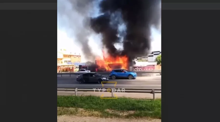  &copy;&nbsp;Скриншот из телеграм-канала &laquo;Туподар&raquo; https://t.me/typodar/31124