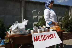 Ликвидация последствий наводнения в Крымске &copy;&nbsp;Влад Александров, ЮГА.ру