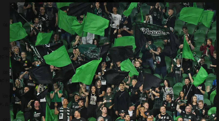  &copy;&nbsp;Скриншот из телеграм-канала https://t.me/fckrasnodar