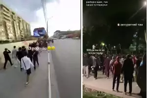  &copy;&nbsp;Коллаж из скриншотов фото из телеграм-канала &laquo;Baza&raquo;