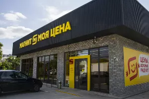  &copy;&nbsp;Фото Иолины Грибковой, Юга.ру