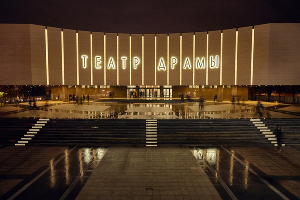 Краснодарский театр драмы им. Горького &copy;&nbsp;Фото Юлии Марининой
