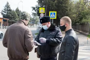  &copy;&nbsp;Фото пресс-службы администрации Краснодара