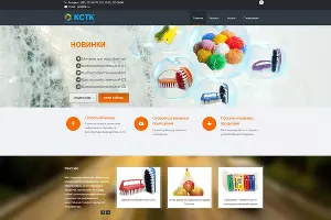  &copy;&nbsp;Фото с сайта www.mbkuban.ru