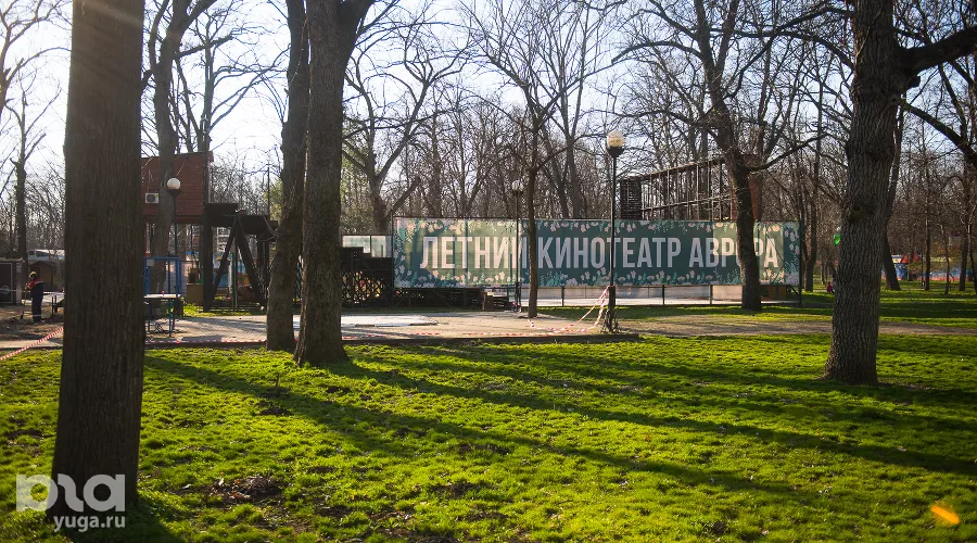 Летний кинотеатр «Аврора» &copy;&nbsp;Фото Елены Синеок, Юга.ру