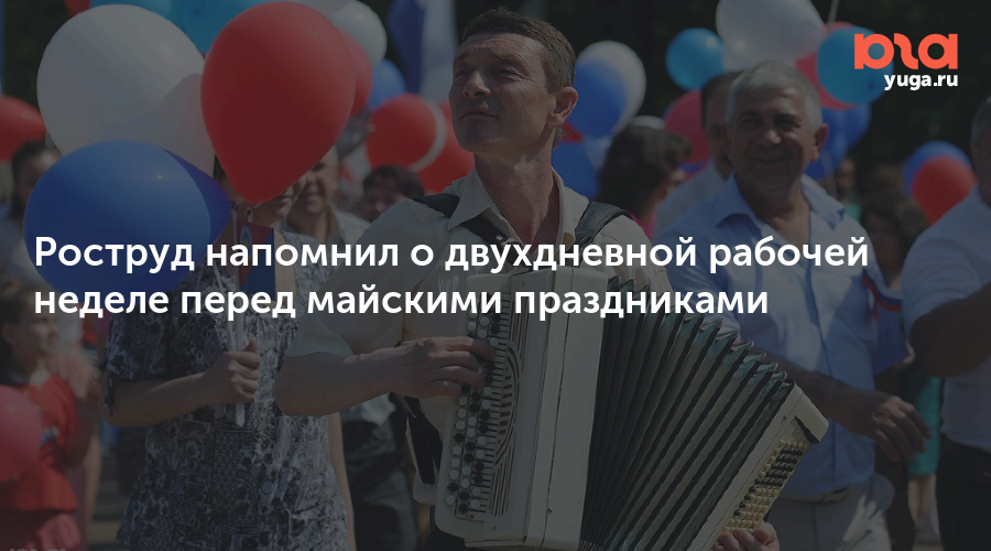 Апрель природа. Первоцветы кисловодска. Апрель напомнил. Весенний первоцвет пролеска. Апрель напомнил.