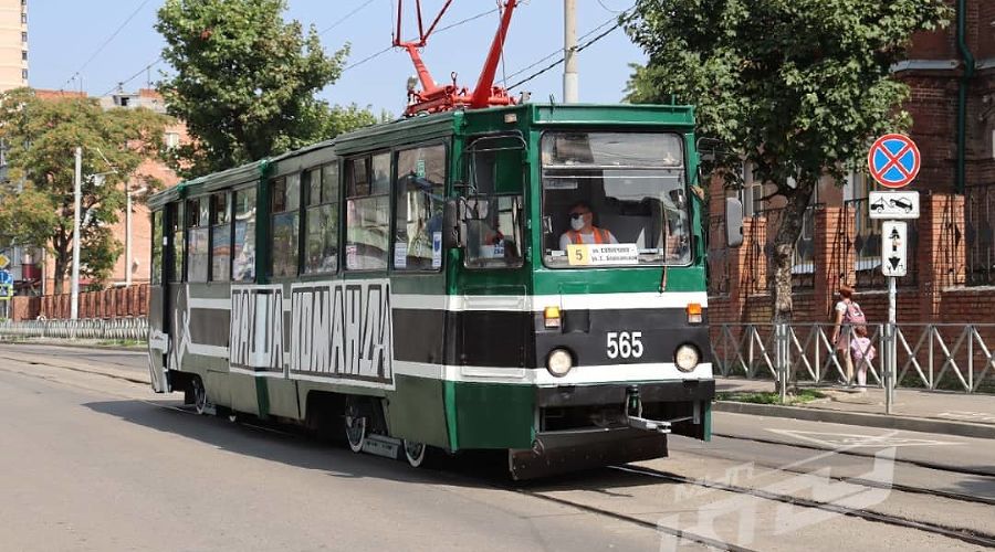  © Фото из инстаграма КТТУ, https://www.instagram.com/kttu_krd/