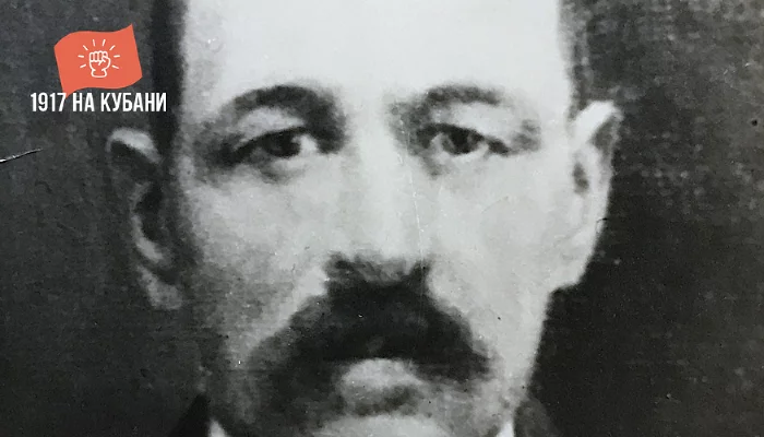 Митрофан Седин &copy;&nbsp;Краевой Государственный архив