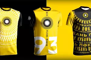 Новая &laquo;Кубань&raquo; — проект спорный. Но почему бы и нет? &copy;&nbsp;Скриншот instagram.com/gbu_kk_sshpofutbolu