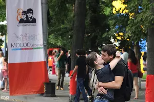 День молодежи в Краснодаре &copy;&nbsp;Алёна Живцова, ЮГА.ру