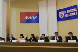  &copy;&nbsp;Фото пресс-службы Краснодарского краевого объединения профсоюзов