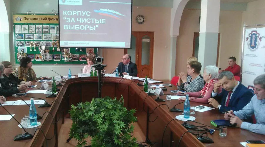 Региональный штаб корпуса наблюдателей &laquo;За чистые выборы&raquo; в Адыгее &copy;&nbsp;Фото адыгейского штаба корпуса наблюдателей &laquo;За чистые выборы&raquo;