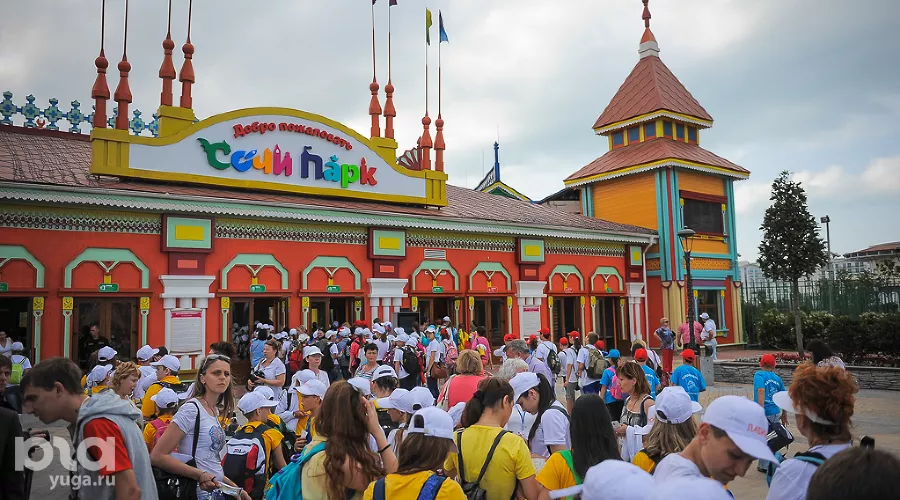 Международный день защиты детей в "Сочи Парке" &copy;&nbsp;Нина Зотина, ЮГА.ру