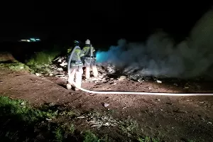  &copy;&nbsp;Фото Евгения Большакова