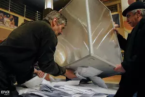  &copy;&nbsp;Елена Синеок. ЮГА.ру