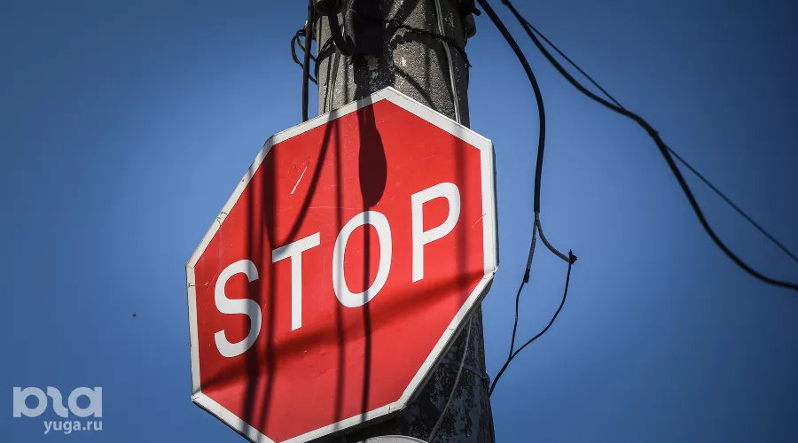  &copy;&nbsp;Фото Елены Синеок, Юга.ру