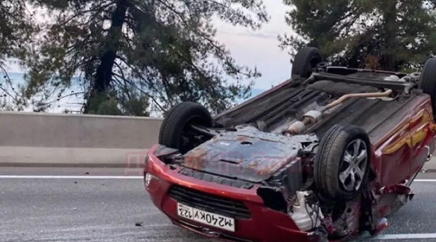  &copy;&nbsp;Фото со страницы vk.com/dtpsochi