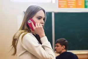 РЭУ им. Плеханова &copy;&nbsp;Фото Елены Синеок, Юга.ру