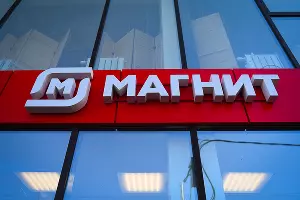  &copy;&nbsp;Фото Елены Синеок, Юга.ру